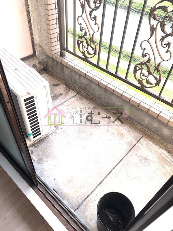 明和ハイツ南江口 ベランダ