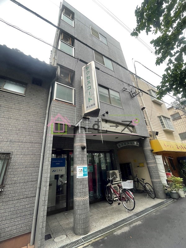 サクセスコート その他外観1