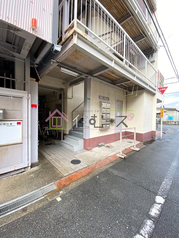 セカンドアイアン その他1