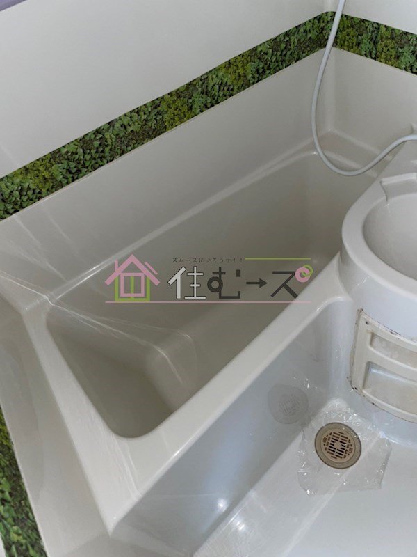 セカンドアイアン 風呂画像