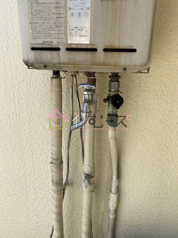 サンライズハイツ その他2