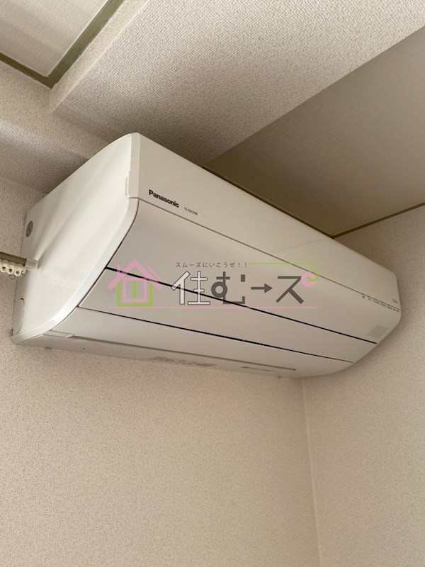 サンライズハイツ その他3