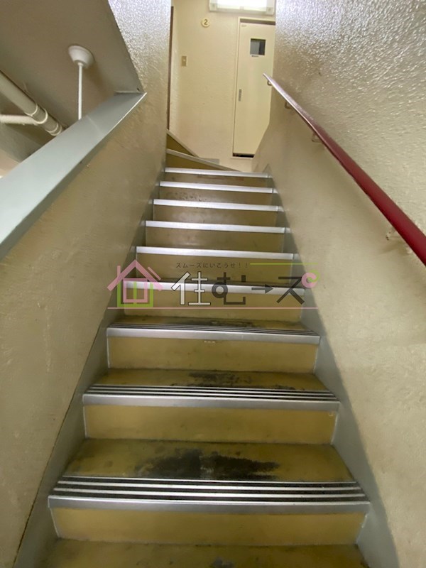 サンライズハイツ その他外観4