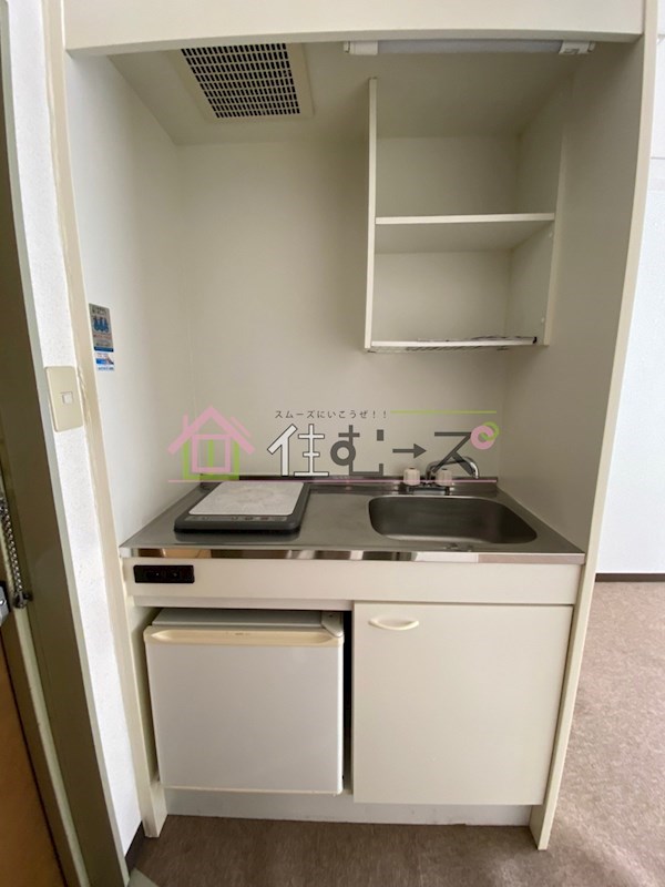 サンライズハイツ キッチン