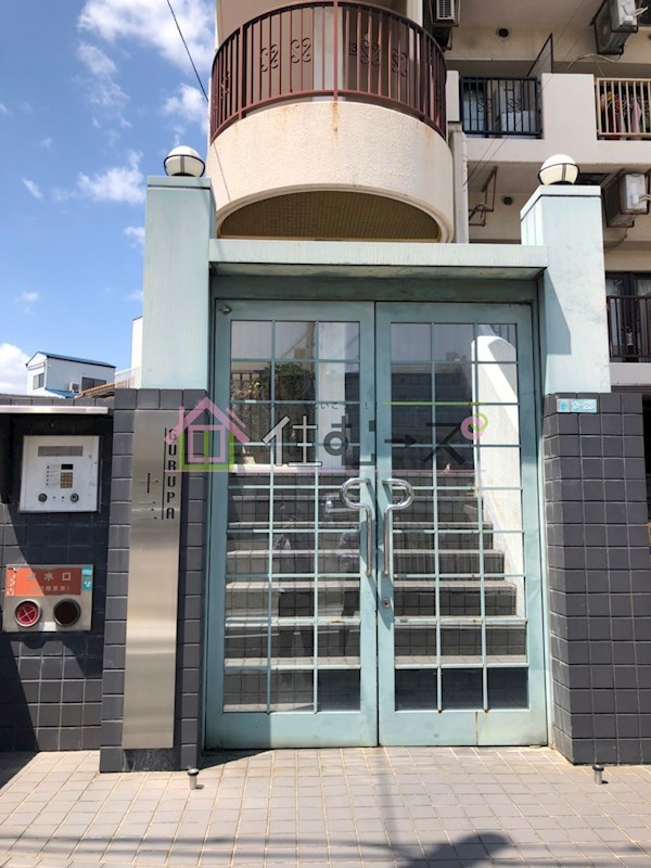 グルパ十三 その他1