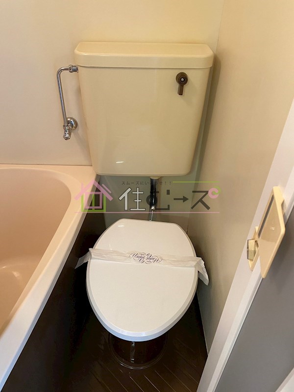 グルパ十三 その他2