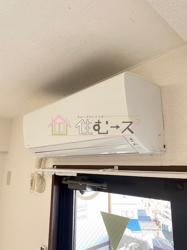 グルパ十三 その他3