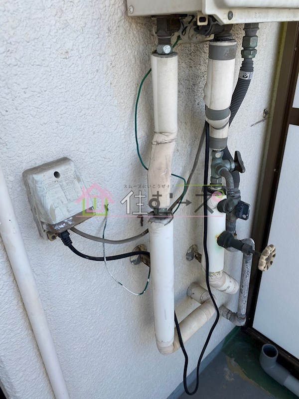 グルパ十三 その他5