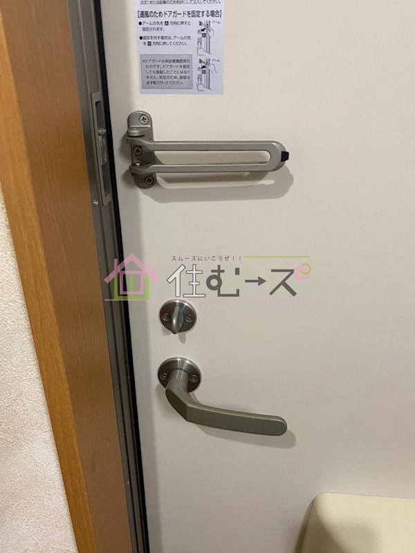 メゾンドアベル その他6