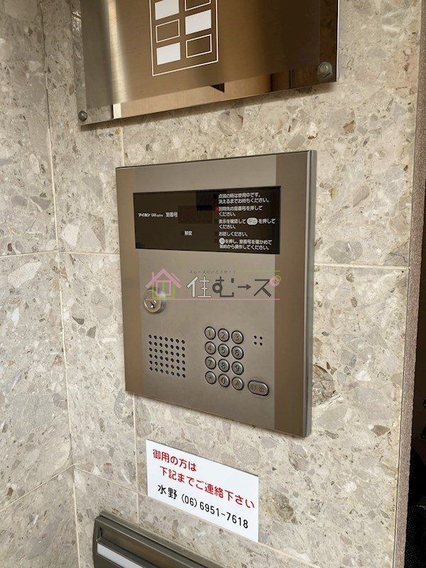 メゾンドアベル その他外観5