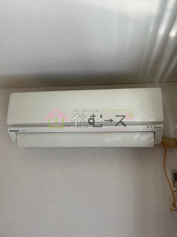 双福マンション その他4