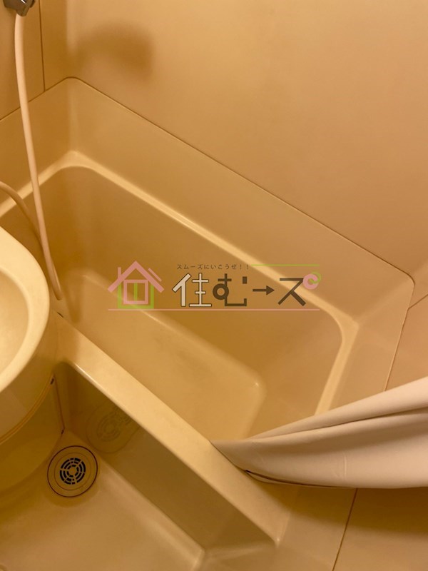 双福マンション 風呂画像