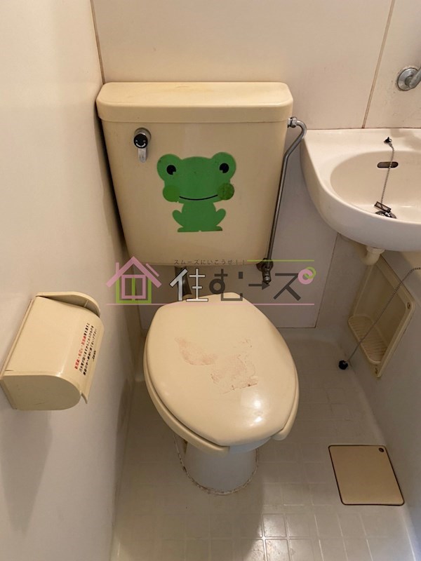 ロフト瑞光 その他6