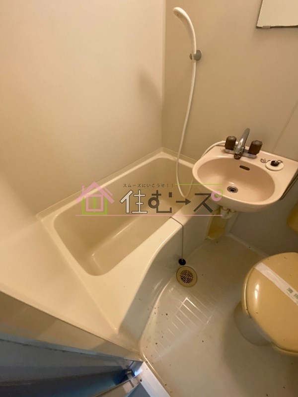 KAISEI上新庄 風呂画像