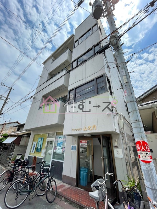 マンション山之内 外観