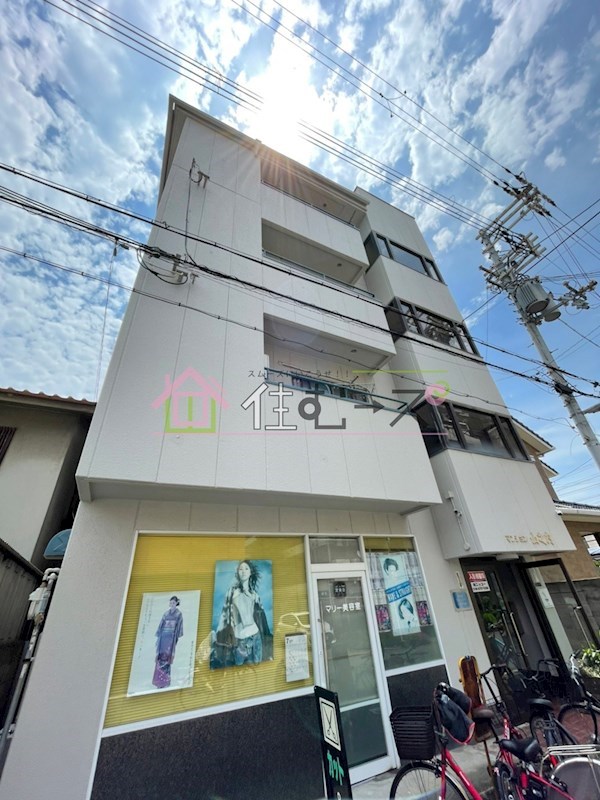 マンション山之内 その他外観1