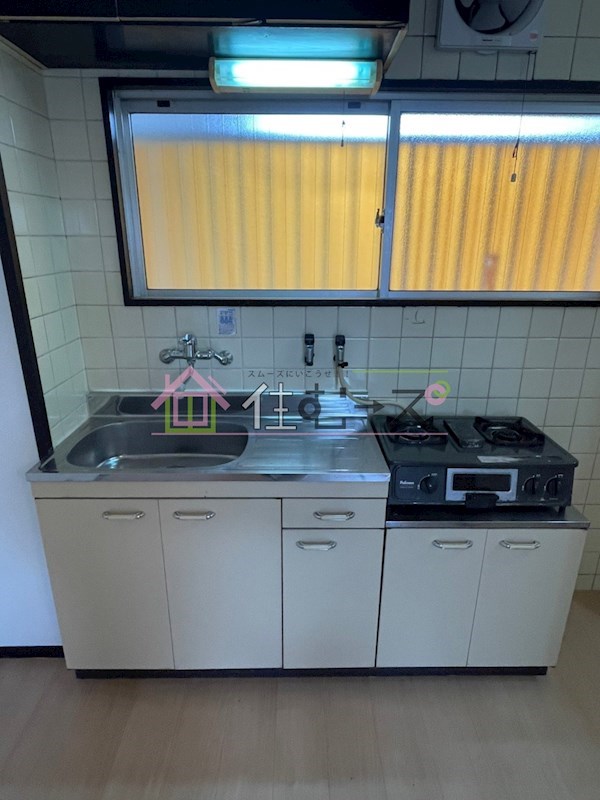 マンション山之内 キッチン