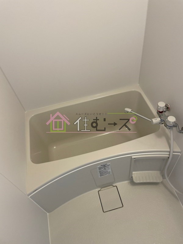 マンション山之内 風呂画像