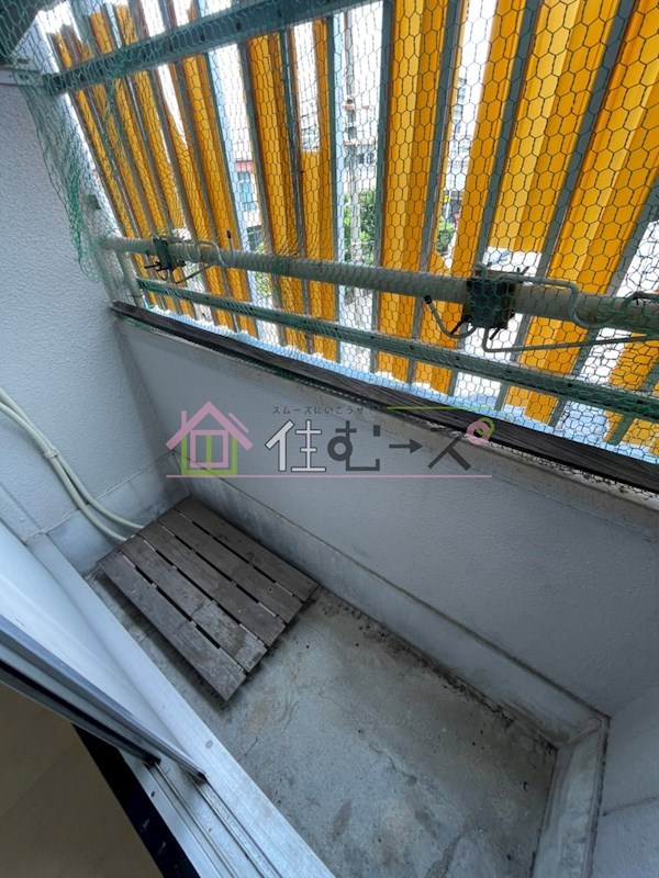 マンション山之内 ベランダ