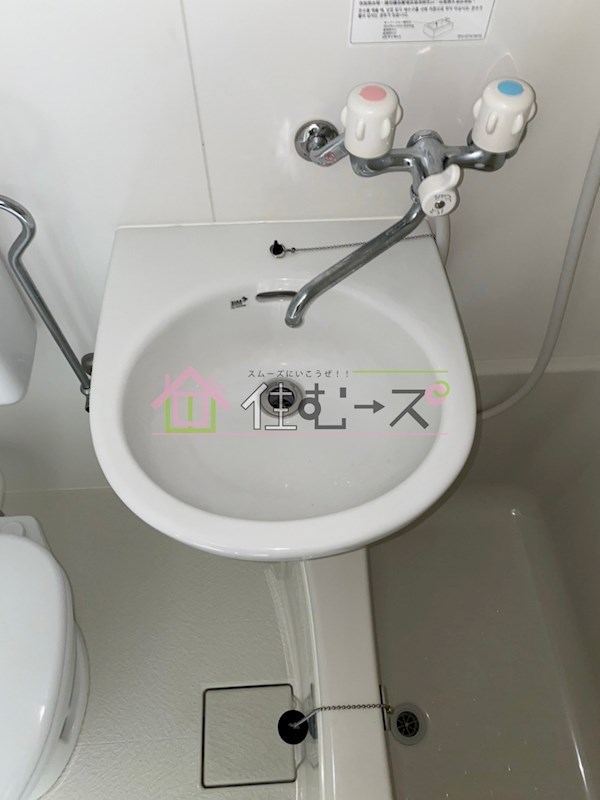 ラフィーネナカノⅡ その他3