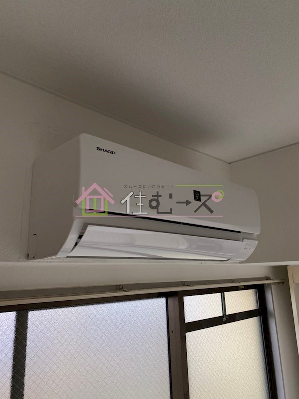 ラフィーネナカノⅡ その他6