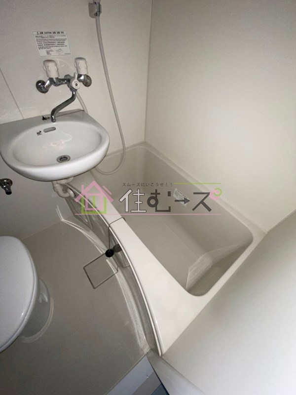 ラフィーネナカノⅡ 風呂画像