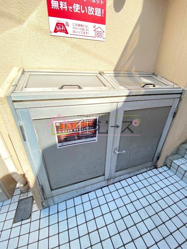 ドミールあさひ その他外観3