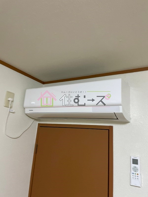 リバティー御幸 その他4