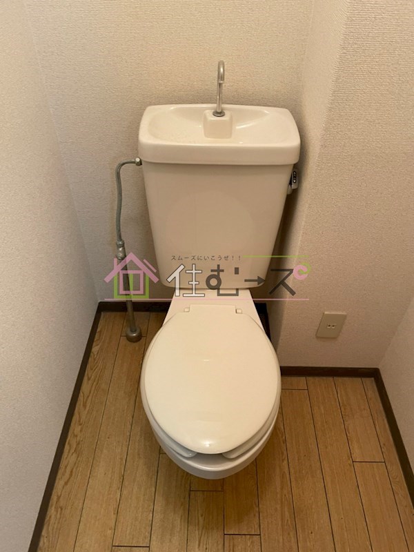 フローライト新大阪 その他5