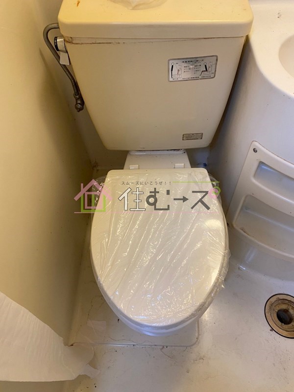 ImazatoTower その他2