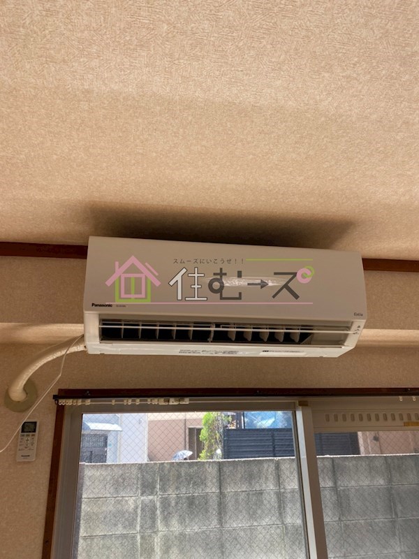 ImazatoTower その他5