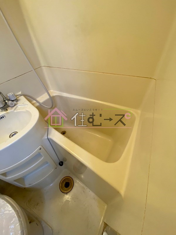 ImazatoTower 風呂画像