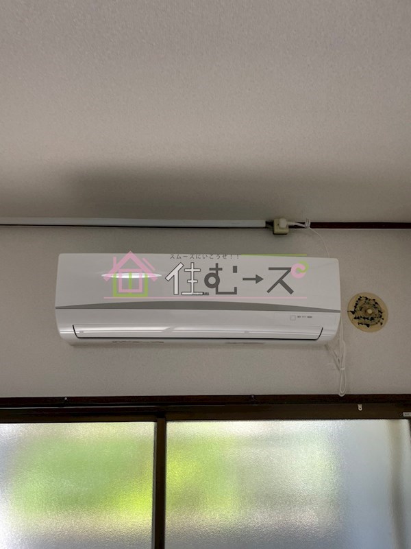 パークサイド矢田 その他2