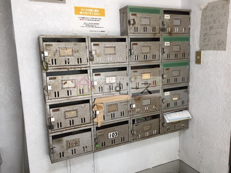 パークサイド矢田 その他外観3