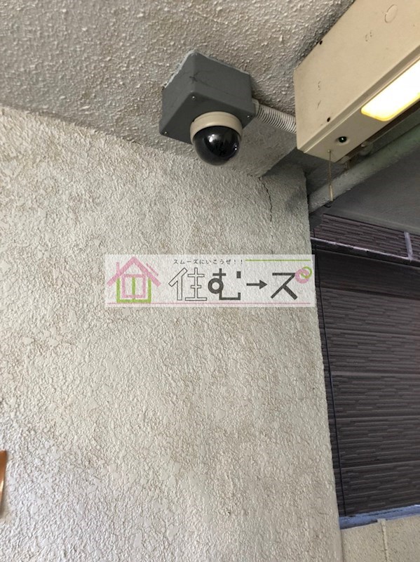 パークサイド矢田 その他外観4