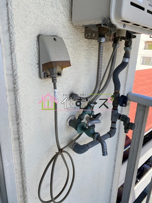 グランドコート新大阪 その他2