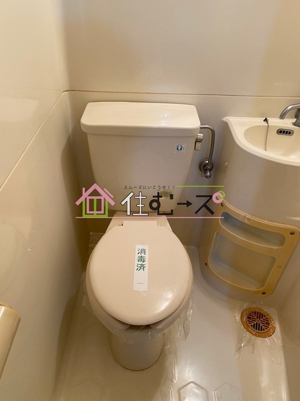 グランドコート新大阪 その他3