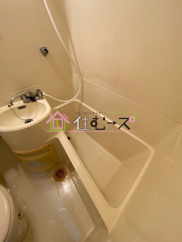 グランドコート新大阪 風呂画像