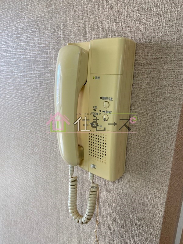 グロースコート平野 その他2