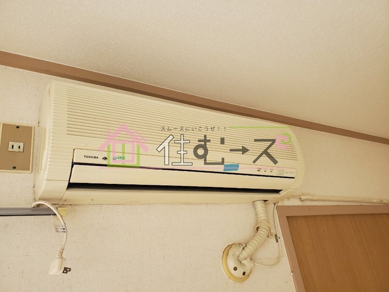 松恵コーポラス その他2