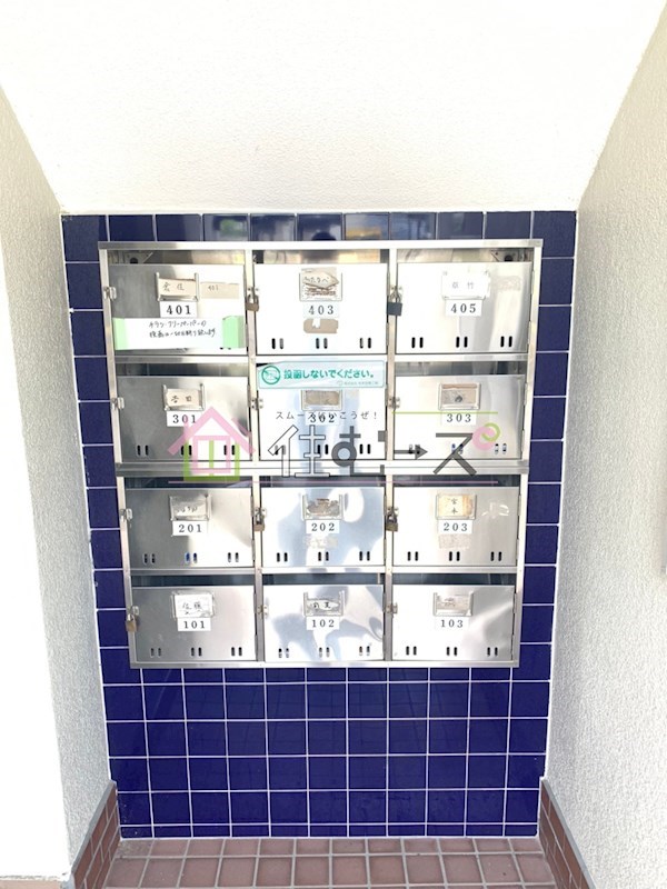 松恵コーポラス その他外観3