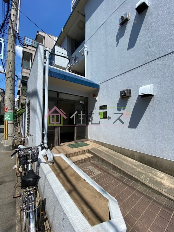 マンション葵 その他1