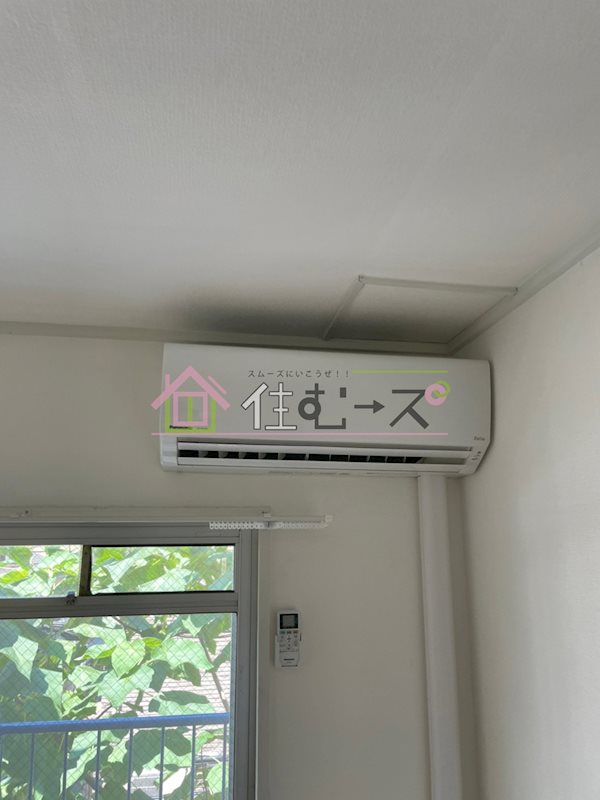 マンション葵 その他3