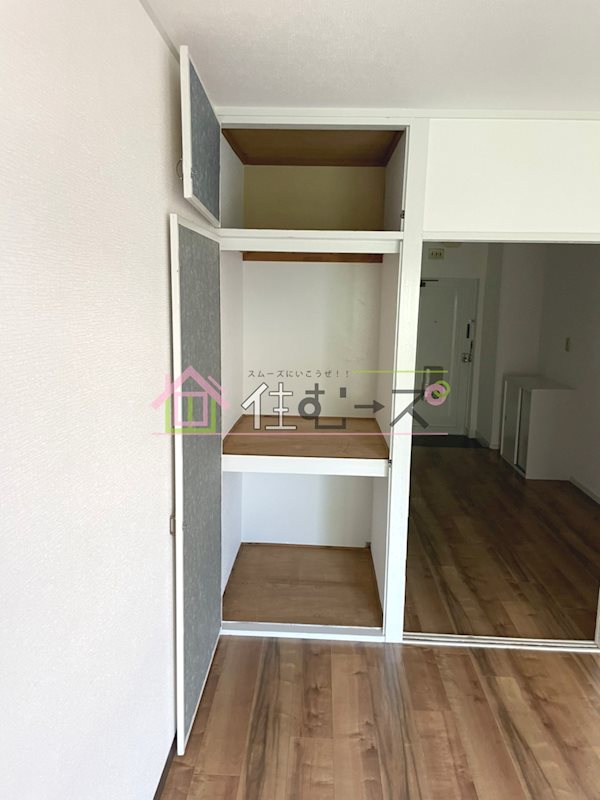 マンション葵 その他5