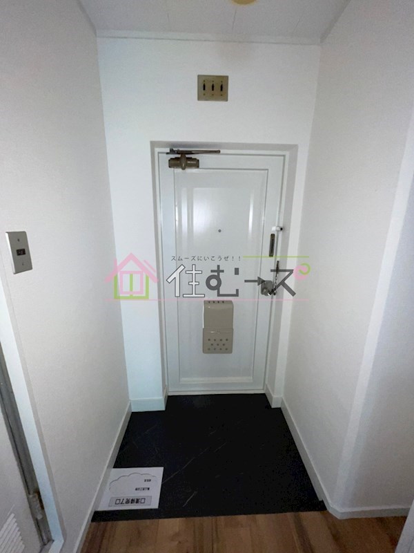 マンション葵 玄関