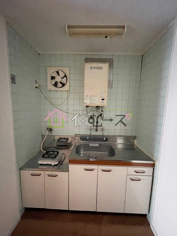 マンション葵 キッチン