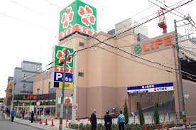 グレース寺田町 周辺画像2