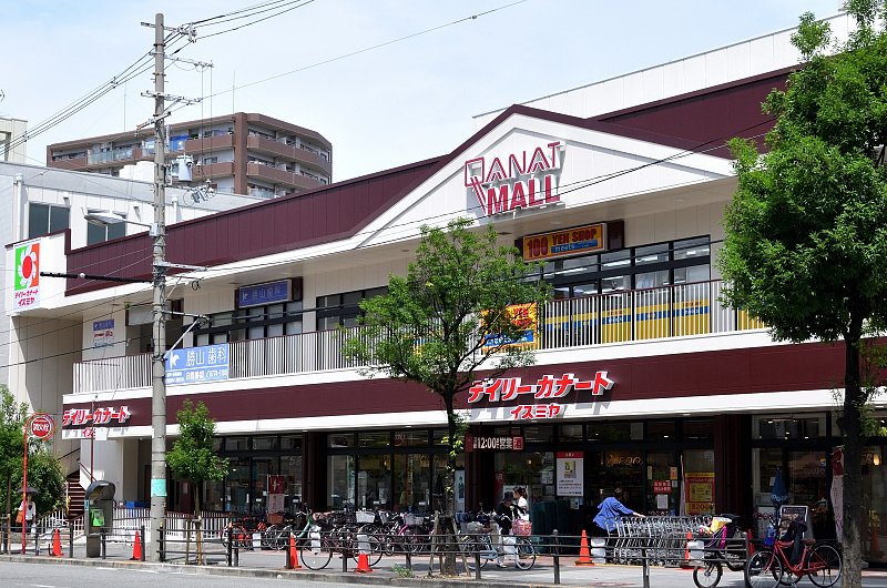 グレース寺田町 周辺画像3
