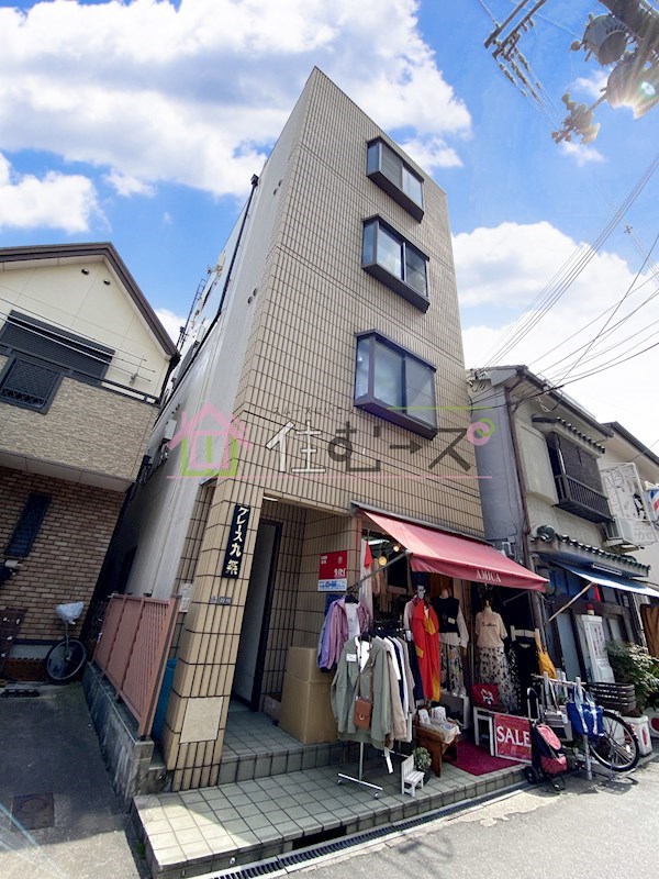 グレース九条  外観写真