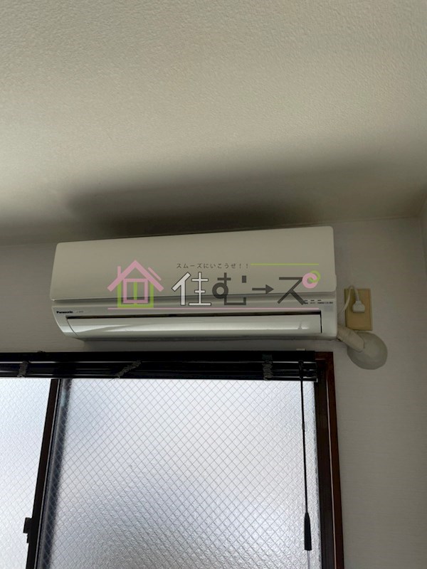 グレース九条  その他4